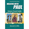 Walking With Paul Greece Travel Guide