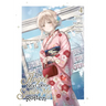 The Angel Next Door Spoils Me Rotten 04 (Manga)
