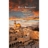 Holy Brothers: Geography, Kinship, and Priesthood in Ancient Israel