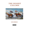 The Desert Column