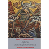 Inferno: Italian-English Parallel Text