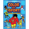 Nubian Bookstore Presents Color My Sport Book For Boys