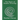 The Basics of Muslim Worship: Imaan, Salaah, Zakaah, Saum, Hajj