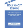 INTRODUCING HOLY GHOST SCHOOL - LaFAMCALL