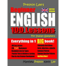 Preston Lee's Beginner English 100 Lessons For Italian Speakers (British)