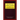 The Essential Mein Kampf