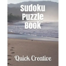 Sudoku Puzzle Book: Fun Beach Edition featuring 300 Sudoku Puzzles and Answers