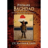 Postmark Baghdad: On Patrol with the Iraqi National Police