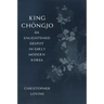 King Chǒngjo, an Enlightened Despot in Early Modern Korea