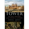 Tower