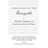 Languages of the Unsayable: The Play of Negativity in Literature and Literary Theory
