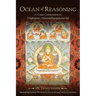 Ocean of Reasoning: A Great Commentary on Nagarjuna's Mulamadhyamakakarika