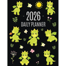 Dragon Planner 2026: Cute Daily Organizer (12 Months) Pretty Scheduler With Friendly Baby Dragon