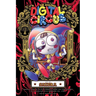 The Amazing Digital Circus, Vol. 1