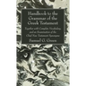 Handbook to the Grammar of the Greek Testament