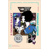 The Tatami Galaxy