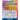 SUPERSIZED FOR CHALLENGED EYES, Book 3: Super Large Print Word Search Puzzles