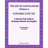 Art of Cantillation, Vol. 2: A Step-By-Step Guide to Chanting Haftarot and m'Gilot [With CD]