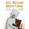 All Bears Need Love