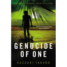 Genocide of One: A Thriller