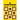 El Filibusterismo