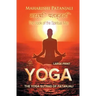 The Yoga Sutras of Patanjali (Large Print): The Book of the Spiritual Man