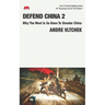 Defend China 2: Why The West Is So Keen To Slander China