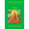 In Woods of God-Realization - Volume I