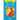 Bite in - 1