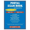 Postal Exam Book: For Test 473 and 473-C