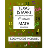 8th Grade MATH TEXAS STAAR: 2019: 8th Grade Texas Assessment Academic Readiness MATH Test prep/study guide
