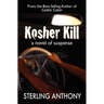 Kosher Kill