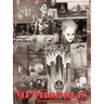 Metropolis: 75th Anniversary Edition