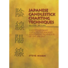 Japanese Candlestick Charting Techniques: A Contemporary Guide to the Ancient Investment Techniques of the Far East, Second Edition