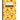 Composition Notebook: Bright Red & Yellow Monkey College Ruled Notebook for Girls, Boys, Kids, School, Students and Teachers