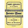 Harry Johnson's Bartenders Manual 1934 Reprint