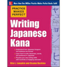 Writing Japanese Kana