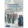 Dostoevsky and the Russian People