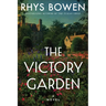The Victory Garden