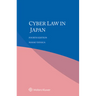 Cyber law in Japan