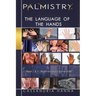 Palmistry: The Language of the Hands: Levels 1 and 2-Beginner and Intermediate