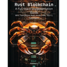 Rust Blockchain