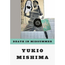 Death in Midsummer: And Other Stories
