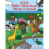 1000+ Must know words in Somali: Illustrated Somali-English Dictionary