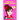 Diary of an Almost Cool Girl - Book 5: New Kids in the Hood