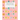 The Kindergarten Elementary Grades Handwriting Practice Notebook For Girls: Letter & Number Tracing Paper VOL 11 letter tracing books for children age