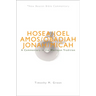 Nbbc, Hosea - Micah: A Commentary in the Wesleyan Tradition