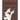 Othello Retold In Plain and Simple English (A Modern Translation and the Original Version)