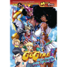 GO-Girl Sister Soldier from the Lost age Vol#1: Sister Soldier from the Lost age