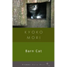 Barn Cat